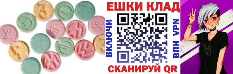 ЭКСТАЗИ TESLA Кириши