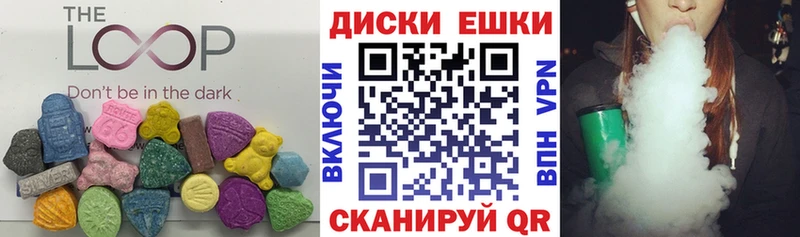 цены наркотик Кириши ОМГ ОМГ как войти Экстази 280мг