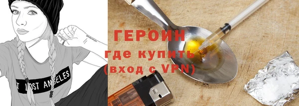 Альфа ПВП Дмитров