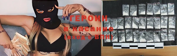 мефедрон VHQ Дмитриев