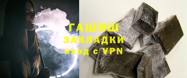 твердый Дмитровск