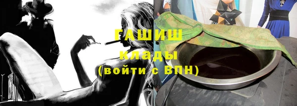 твердый Дмитровск