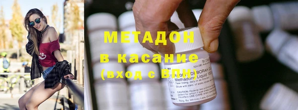 Альфа ПВП Дмитров