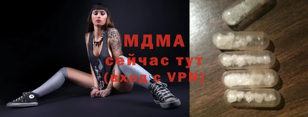 винт Тында