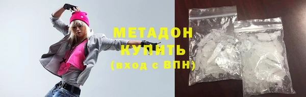 твердый Дмитровск