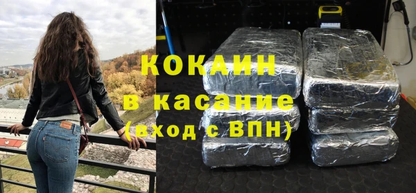 героин Гусев