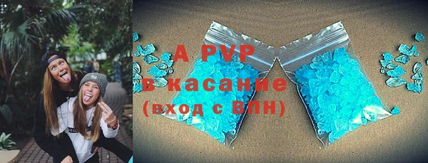 мефедрон VHQ Дмитриев