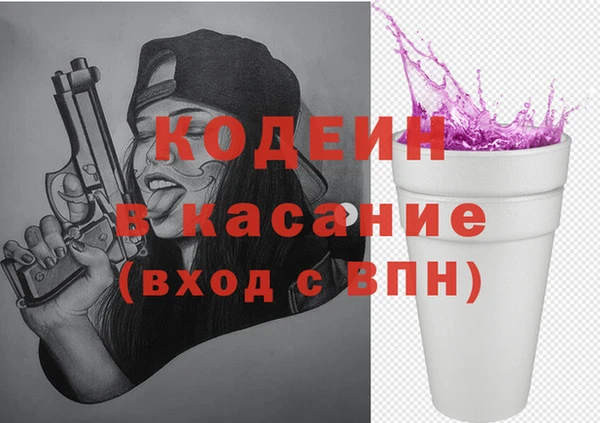 мефедрон VHQ Дмитриев