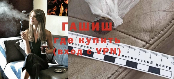 твердый Дмитровск