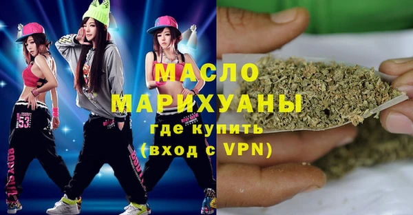 Альфа ПВП Дмитров