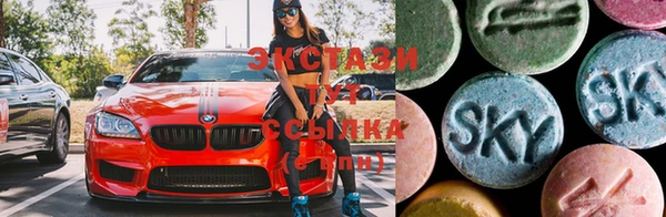 MESCALINE Елабуга