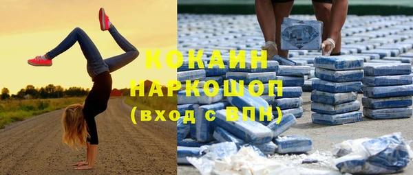 мефедрон VHQ Дмитриев