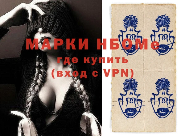 Альфа ПВП Дмитров