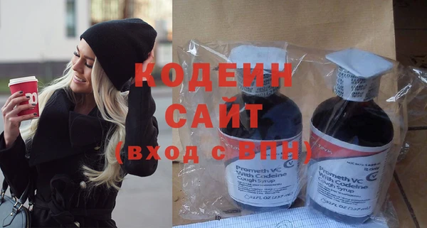мефедрон VHQ Дмитриев