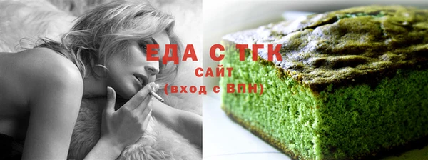Альфа ПВП Дмитров