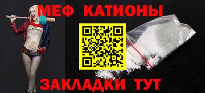 гашиш Камышлов