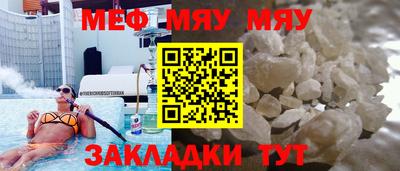 кокаин VHQ Кандалакша