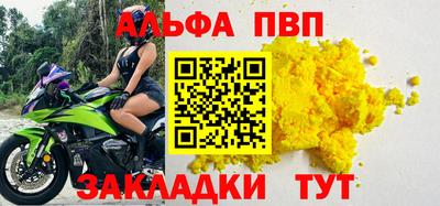 гашиш Камышлов