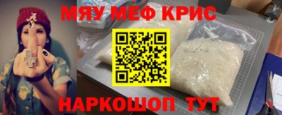 кокаин VHQ Кандалакша