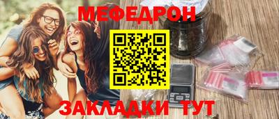 кокаин VHQ Кандалакша