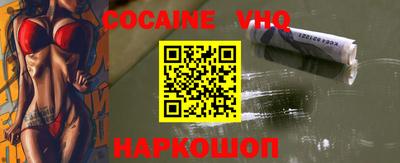каннабис Канаш