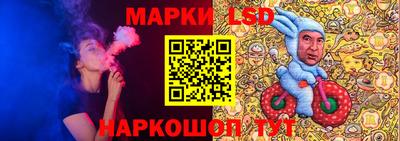 кокаин VHQ Кандалакша