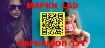 кокаин VHQ Кандалакша
