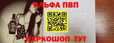 гашиш Камышлов