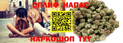 гашиш Камышлов