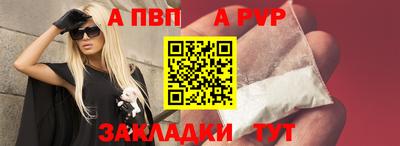 каннабис Канаш