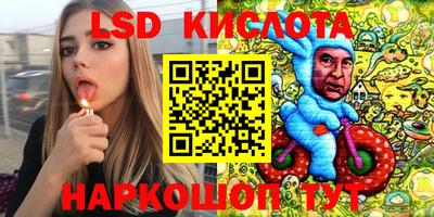 кокаин VHQ Кандалакша