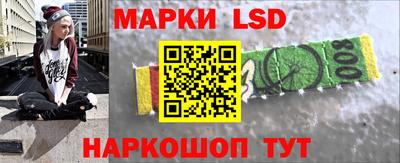 гашиш Камышлов