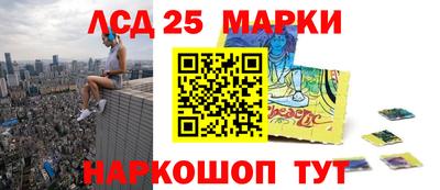 гашиш Камышлов