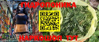 кокаин VHQ Кандалакша