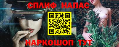 гашиш Камышлов