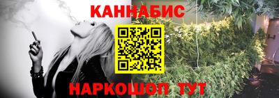 кокаин VHQ Кандалакша