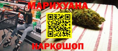 гашиш Камышлов