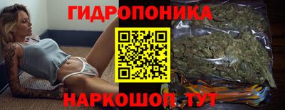 гашиш Камышлов