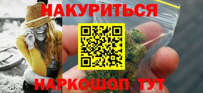 кокаин VHQ Кандалакша