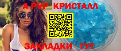 кокаин VHQ Кандалакша