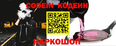 кокаин VHQ Кандалакша