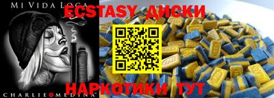 гашиш Камышлов