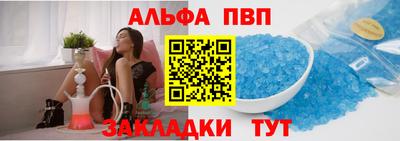 гашиш Камышлов