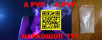 кокаин VHQ Кандалакша