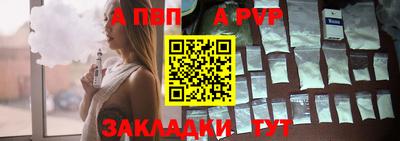 гашиш Камышлов