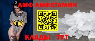 каннабис Канаш