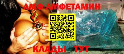 гашиш Камышлов