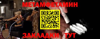гашиш Камышлов