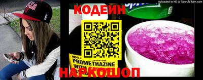 гашиш Камышлов