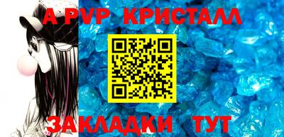 кокаин VHQ Кандалакша